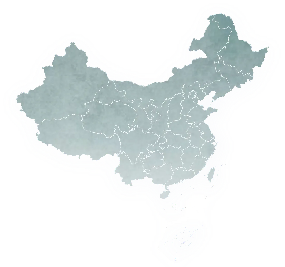 Discover China's wild side